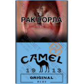 Camel Original Blue